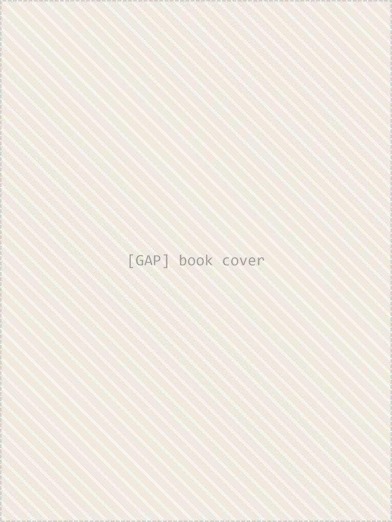 [GAP] book cover